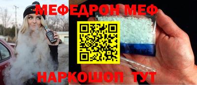 a pvp Краснокаменск