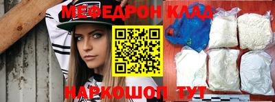 шишки Краснознаменск