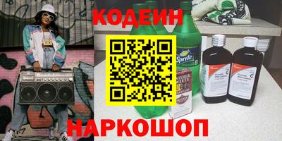 a pvp Краснокаменск