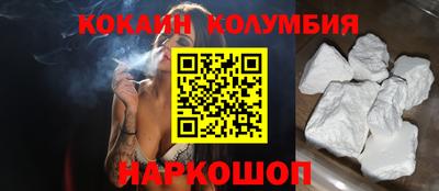 a pvp Краснокаменск
