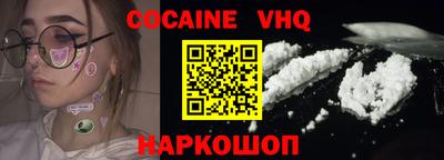 круглые Краснодар