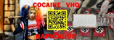 круглые Краснодар