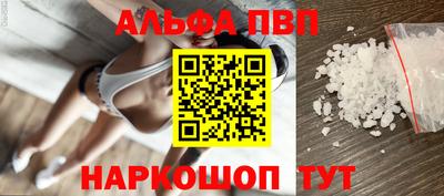 круглые Краснодар