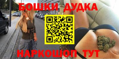 круглые Краснодар