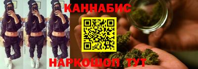 круглые Краснодар