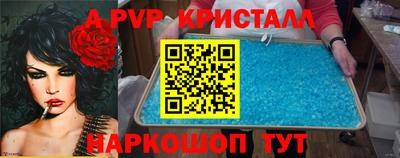 круглые Краснодар