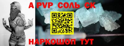 круглые Краснодар