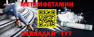 a pvp Краснокаменск