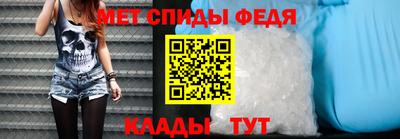шишки Краснознаменск