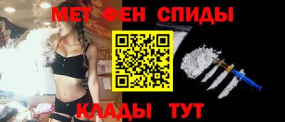 круглые Краснодар