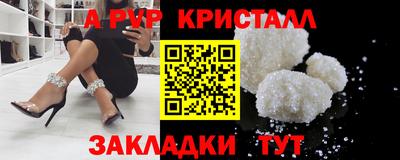 круглые Краснодар