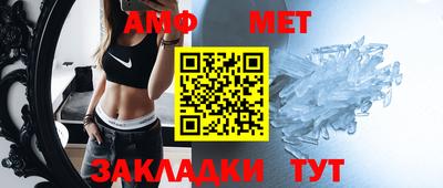 шишки Краснознаменск