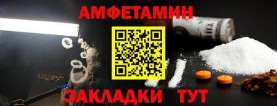 круглые Краснодар