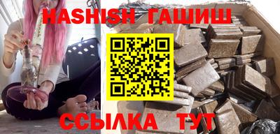 a pvp Краснокаменск