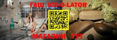 круглые Краснодар