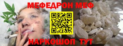 круглые Краснодар