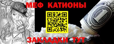 a pvp Краснокаменск