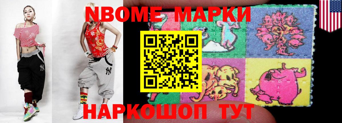 LSD-25 экстази ecstasy  Лсд 25 экстази кислота  Якутск  Вход с VPN 